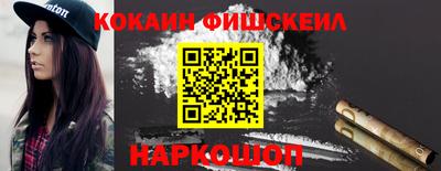 эйфоретик Нарткала