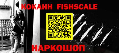 прущая мука Наро-Фоминск