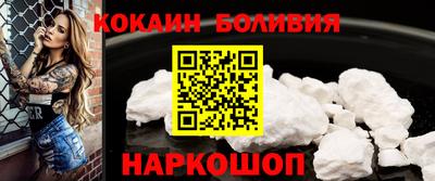 прущая мука Наро-Фоминск