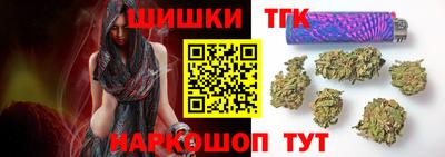 марки nbome Нальчик