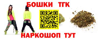 прущая мука Наро-Фоминск
