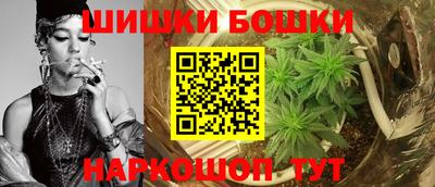 эйфоретик Нарткала