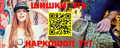 прущая мука Наро-Фоминск