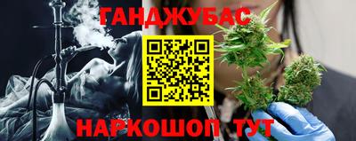 марки nbome Нальчик