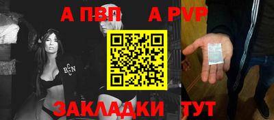 марки nbome Нальчик
