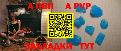 эйфоретик Нарткала