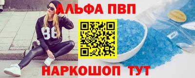 эйфоретик Нарткала