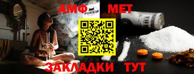 марки nbome Нальчик