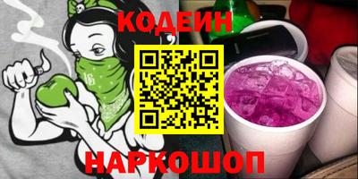 прущая мука Наро-Фоминск