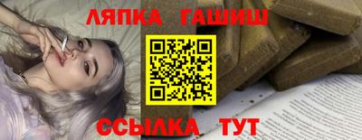 марки nbome Нальчик