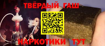 эйфоретик Нарткала