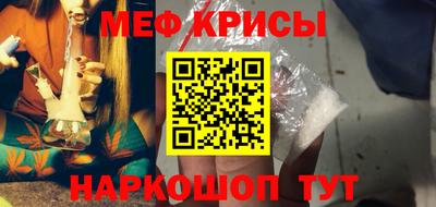 марки nbome Нальчик